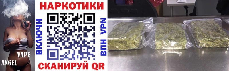 Купить Туймазы Гашиш  ЭКСТАЗИ  Мефедрон  Конопля  A-PVP 