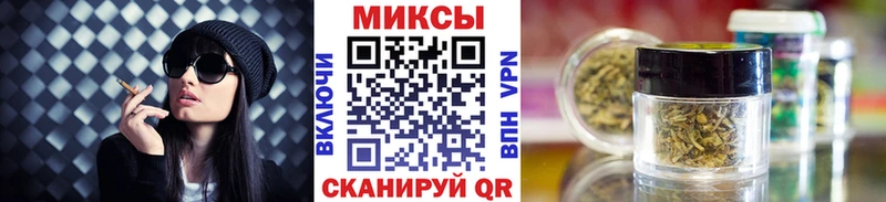 купить наркотик  omg tor  Бутират жидкий экстази  Туймазы 