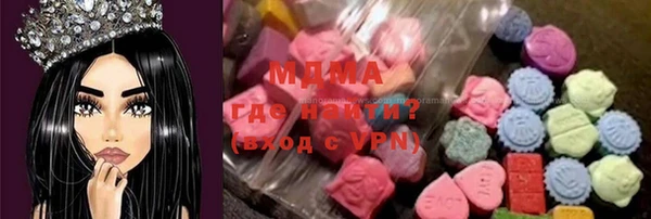 мдпв Ростов