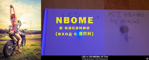 соль ск Алексин