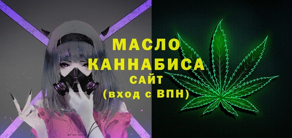 ПСИЛОЦИБИНОВЫЕ ГРИБЫ Алексеевка