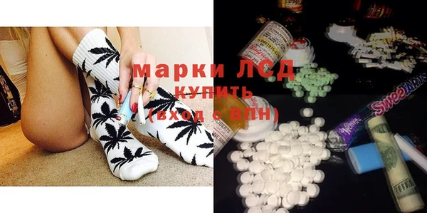 соль ск Алексин