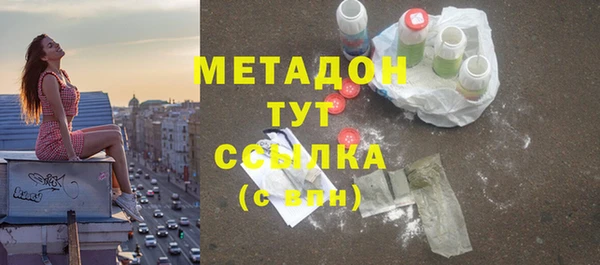 соль ск Алексин