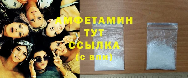 ПСИЛОЦИБИНОВЫЕ ГРИБЫ Алексеевка