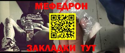 PSILOCYBIN Рузаевка