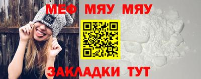PSILOCYBIN Рузаевка