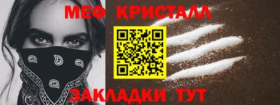 PSILOCYBIN Рузаевка