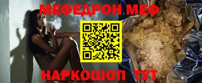 каннабис Рязань
