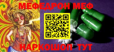 каннабис Рязань