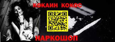 PSILOCYBIN Рузаевка