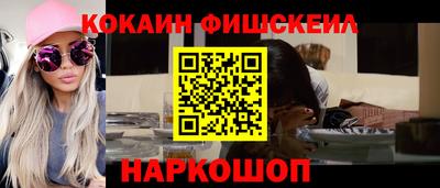 PSILOCYBIN Рузаевка