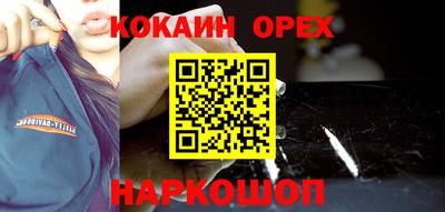 каннабис Рязань