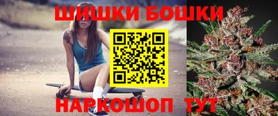 PSILOCYBIN Рузаевка