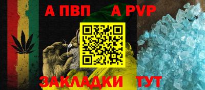 PSILOCYBIN Рузаевка