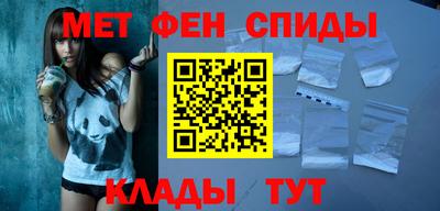 каннабис Рязань
