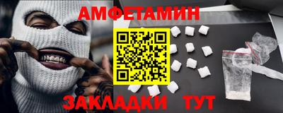 каннабис Рязань