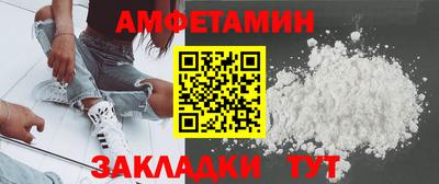 каннабис Рязань