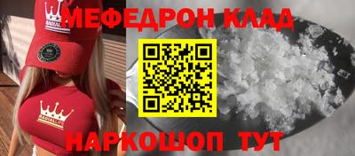 каннабис Рязань
