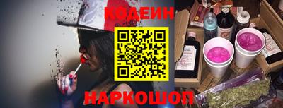 каннабис Рязань